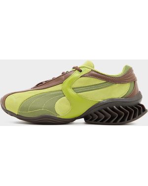 PUMA Cell Geo 1 - Green