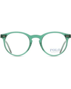 Polo Ralph Lauren Ph2083 6084 - Black