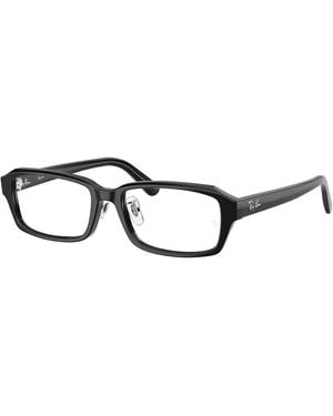 Ray-Ban Ray-Ban Rx5458D Asian Fit 2000 - Black
