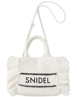 SNIDEL Braided Frill Logo Shoulder Bag - White