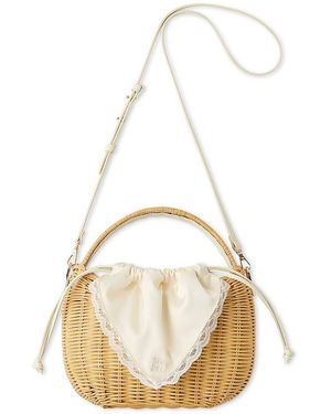 SNIDEL Rattan Basket Bag - Metallic