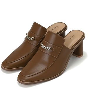 SNIDEL Open Back Heel Loafer - Brown