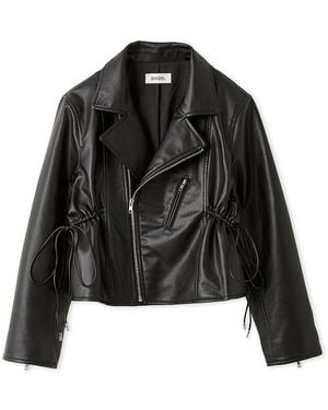 SNIDEL Trendy Pu Leather Jacket - Black