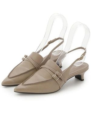 SNIDEL Low Heel Pointed Toe Slingback Pumps - White