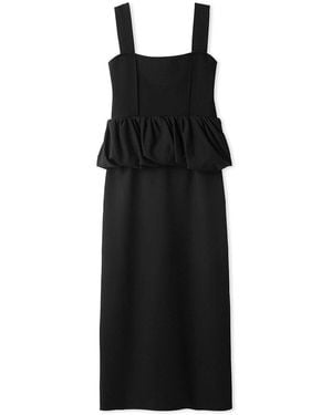 SNIDEL Peplum Top And Skirt Set - Black