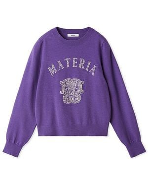 SNIDEL Emblem Jacquard Knit Pullover - Purple