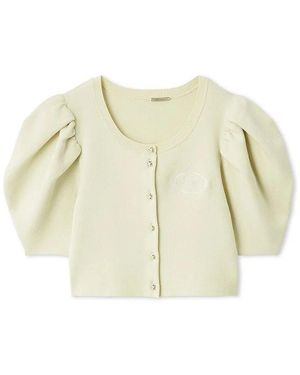 SNIDEL 【Chacott】Knit Cardigan - Natural