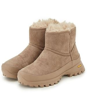 SNIDEL Vibram Collaboration Faux Mouton Boots - Natural