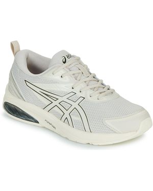 Asics Lage Sneakers Gel-Quantum Kei - Wit
