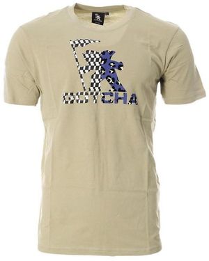 Gotcha T-shirt Fishman - Neutre