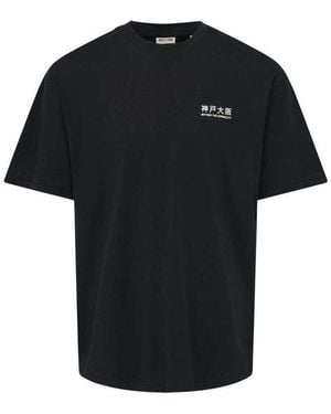 Only & Sons T-Shirt 9010902 - Noir
