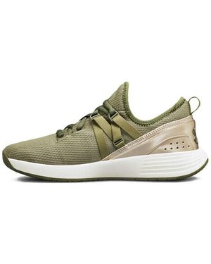 Under Armour Baskets basses Breathe Trainer - Vert