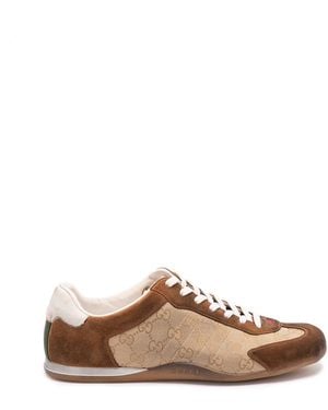 Gucci Shift" Trainers - Brown