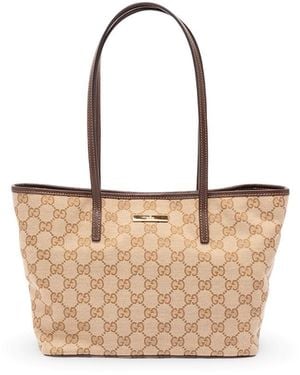 Gucci Essence Plaque' Shoulder Bag - White