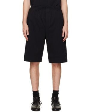 メンズ The Row ハーフパンツ | オンラインセールは最大22%オフ