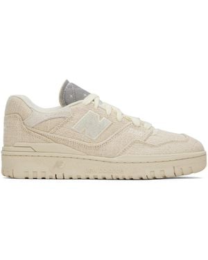 New Balance ベージュ 550 スニーカー - ブラック