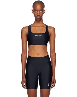 【関税込み】District Vision スポーツブラ レディース District Vision ブラジャー | オンラインセールは