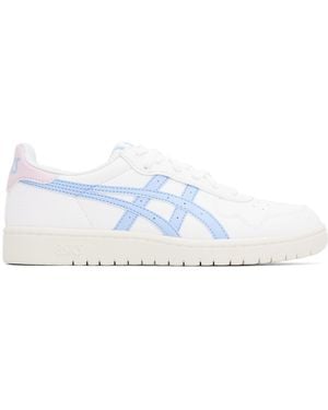 Asics Japan S Sneakers - Blue