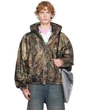 Balenciaga Khaki Camo Flocked Cotton Hooded Jacket - Brown