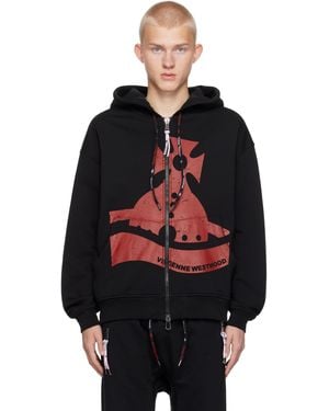 Vivienne Westwood Sunken Orb Zip Hoodie - Black