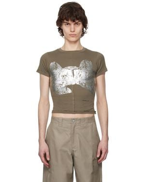 Eckhaus Latta トープ Lapped ベビーTシャツ - マルチカラー