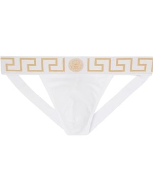 Versace Greca Border Jockstrap - Black