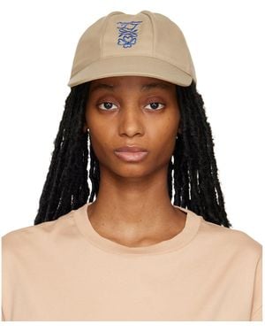 Adererror Mul Cap - Natural