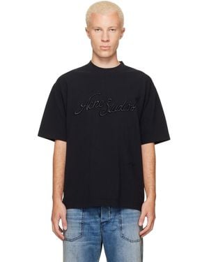 Acne Studios Piqué Logo T-Shirt - Black