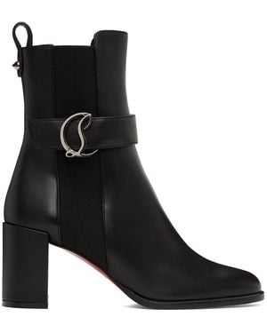 Christian Louboutin Cl チェルシーブーツ - ブラック