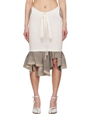 Maison Margiela グレー＆ホワイト Décortiqué ミディアムスカート - マルチカラー
