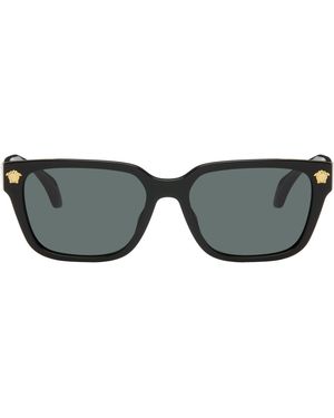 Versace Medusa Sunglasses - Grey