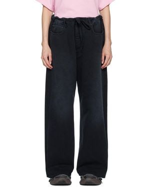 Balenciaga ネイビー オーバーサイズ バギージーンズ - ブラック