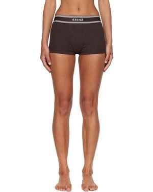 Versace Cotton Rib Short Trunk Boxer Briefs - Black
