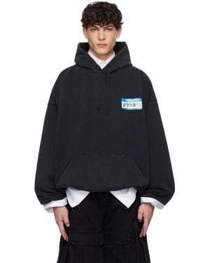 Vetements 'Princess Kenny' Cropped Boxy Hoodie in Pink for