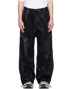 Balenciaga Minimal Baggy Jeans - Black