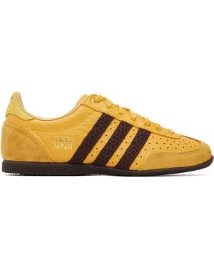 adidas Originals Japan Trainers - Yellow