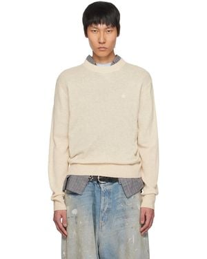 Acne Studios ベージュ ヤク ウール セーター - ブルー