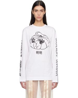 Simone Rocha Dim Sum Logo Print Long Sleeve T-Shirt - Black