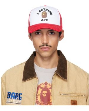 A Bathing Ape University Mesh Cap - Multicolour