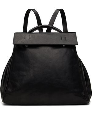 Dries Van Noten Leather Backpack - Black
