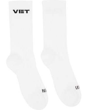 Vetements Ensemble De Deux Paires De Chaussettes Blanches À Logo Vet
