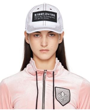 レディース PRAYING 帽子 | オンラインセールは最大29%オフ | Lyst