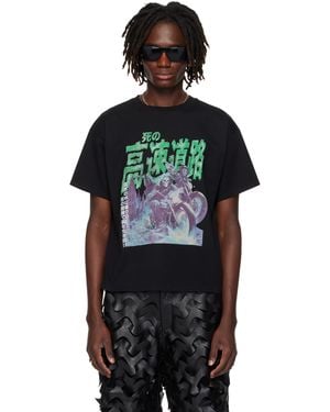 Lu'u Dan Box T-Shirt - Black