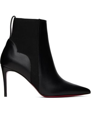 Christian Louboutin Chick チェルシーブーツ - ブラック
