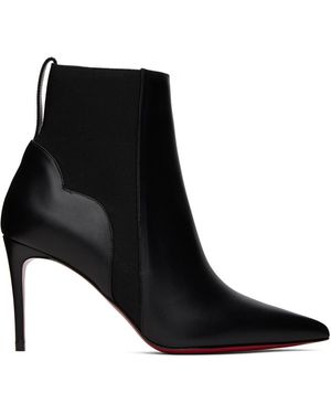 Christian Louboutin Chick チェルシーブーツ - ブラック