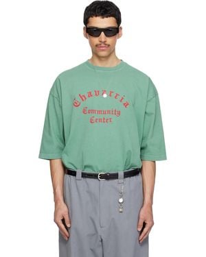 Willy Chavarria 'Chavarria Community Center' Buffalo T-Shirt - Green