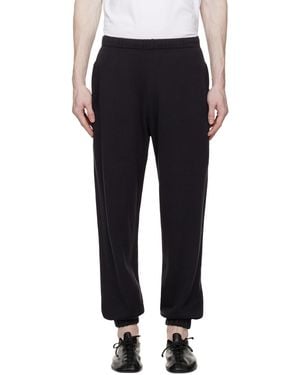 Ghiaia Drawstring Lounge Trousers - Black