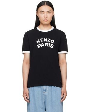 KENZO Paris Cotton Paris Emblem' Slim T-Shirt - Black