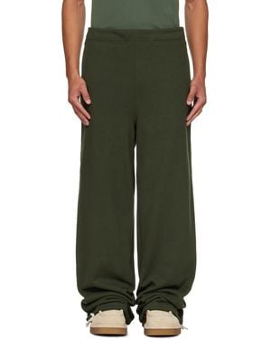 Veneda Carter Ssense限定 グリーン Duo スウェットパンツ