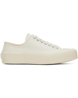 Jil Sander ホワイト エンボス スニーカー - ブラック